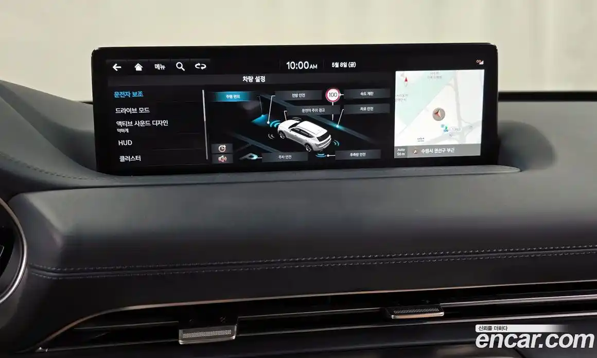 Genesis GV80 2022 2.5 гидро, фото 32