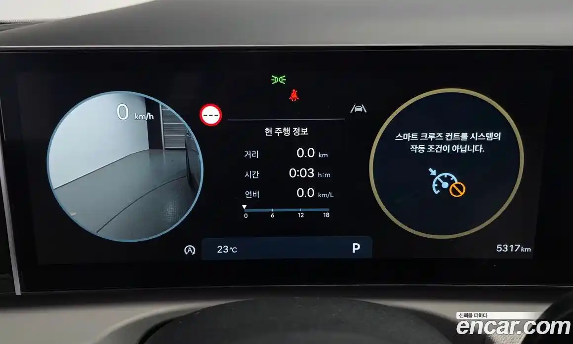Hyundai Tucson 2025 1.6 гидро, фото 8