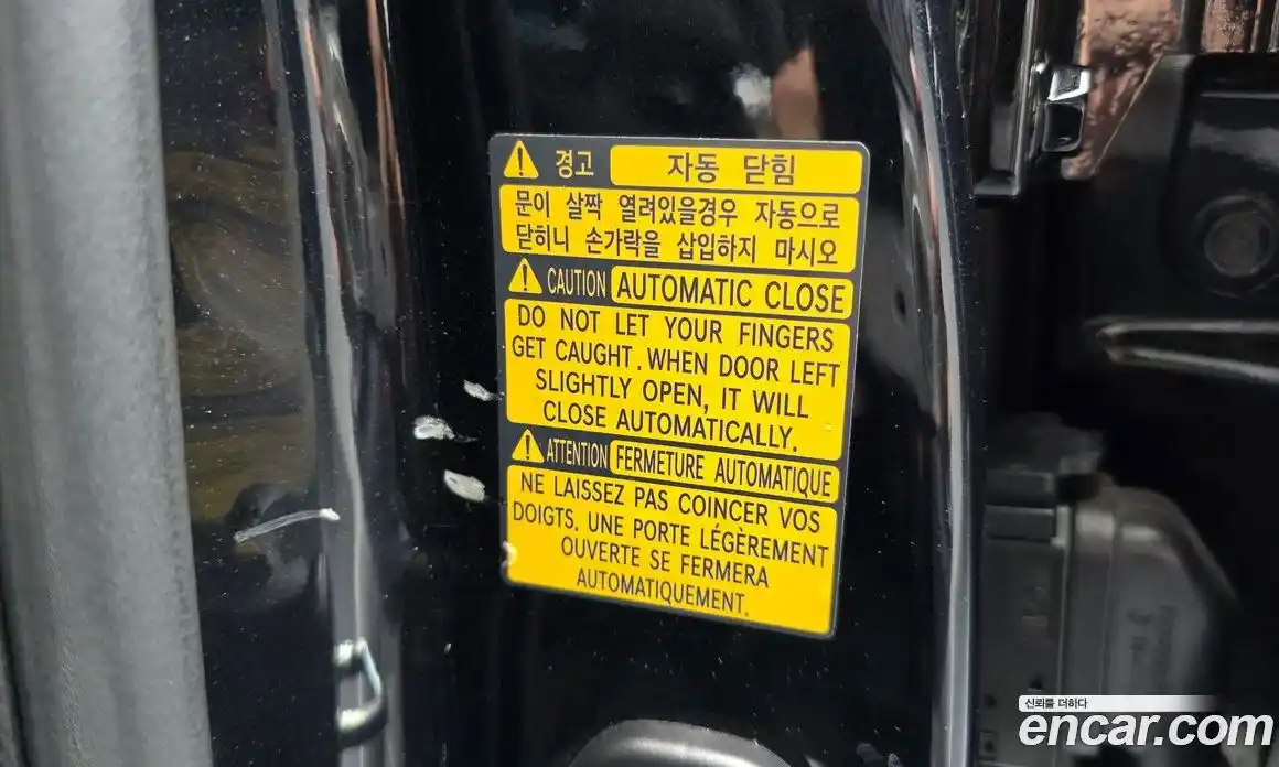 Genesis GV80 2020 3.5 автомат (гидро), фото 32