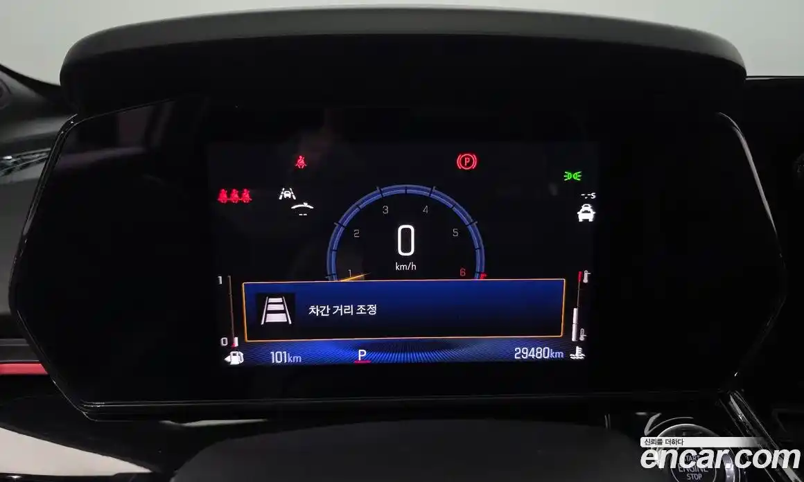 Chevrolet Trax 2023 1.2 гидро, фото 11