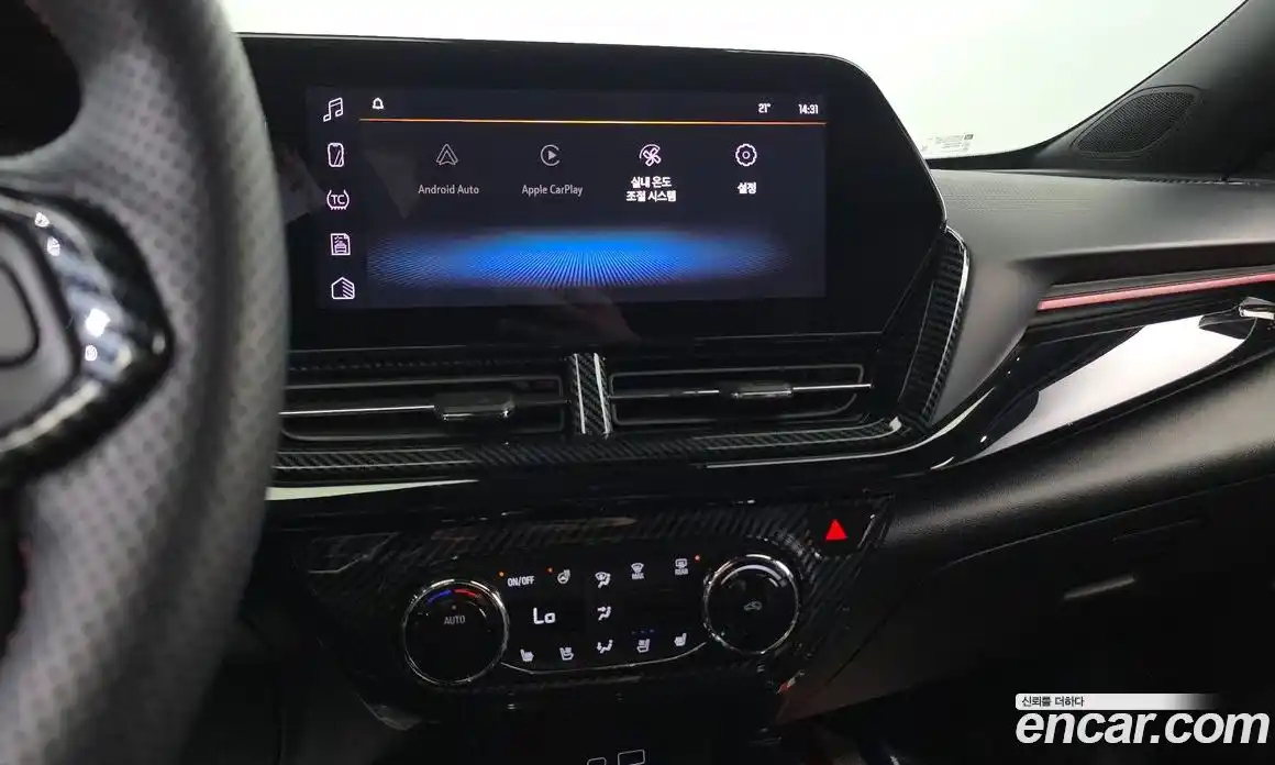 Chevrolet Trax 2023 1.2 гидро, фото 22