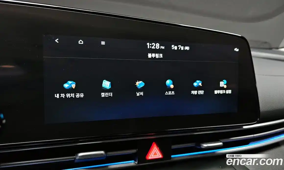 Hyundai Avante 2022 1.6 автомат (гидро), фото 16
