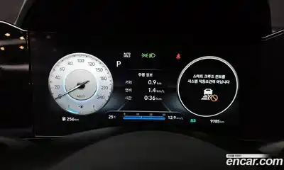 Hyundai Avante 2022 1.6 автомат (гидро), миниатюра 8