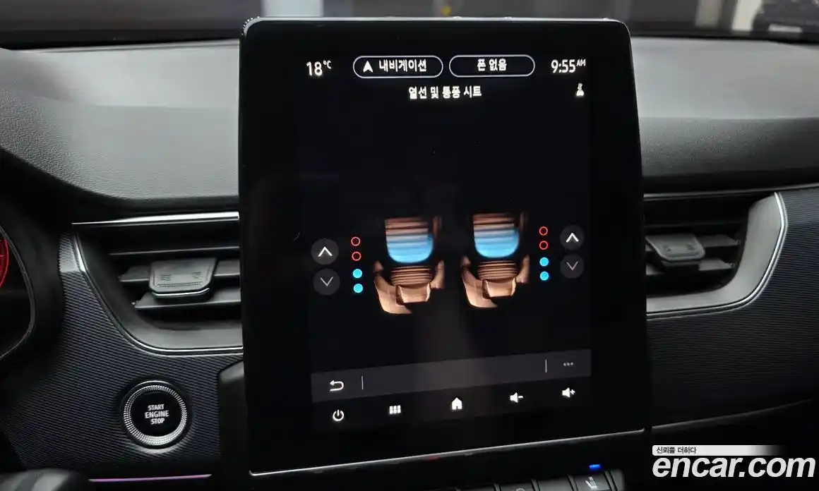 Renault XM3 2020 1.3 гидро, фото 23