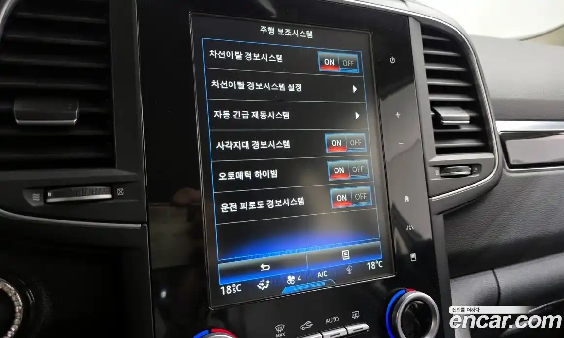 Renault QM6 2016 2.0 гидро, фото 22