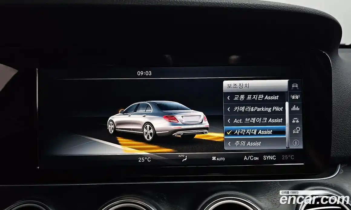 Mercedes-Benz E-Class 2017 2.0 автомат (гидро), фото 23