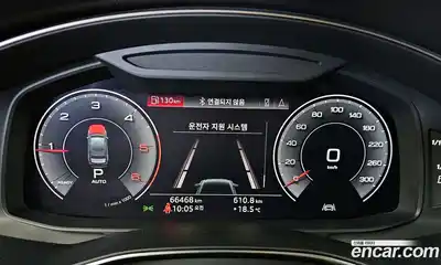Audi A6 2020 2.0 автомат (гидро), миниатюра 11