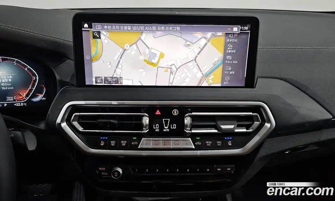 BMW X4 2025 2.0 гидро, фото 19
