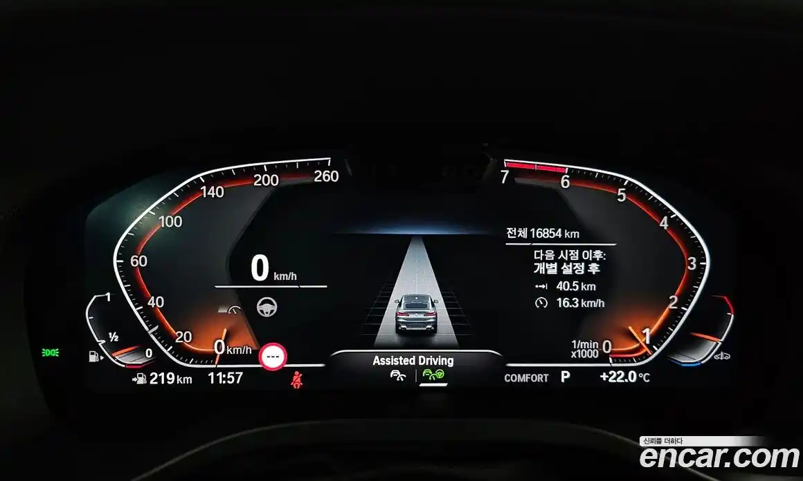 BMW X4 2025 2.0 гидро, фото 10