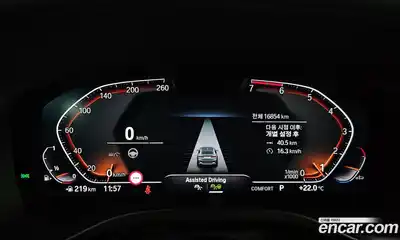 BMW X4 2025 2.0 гидро, миниатюра 10