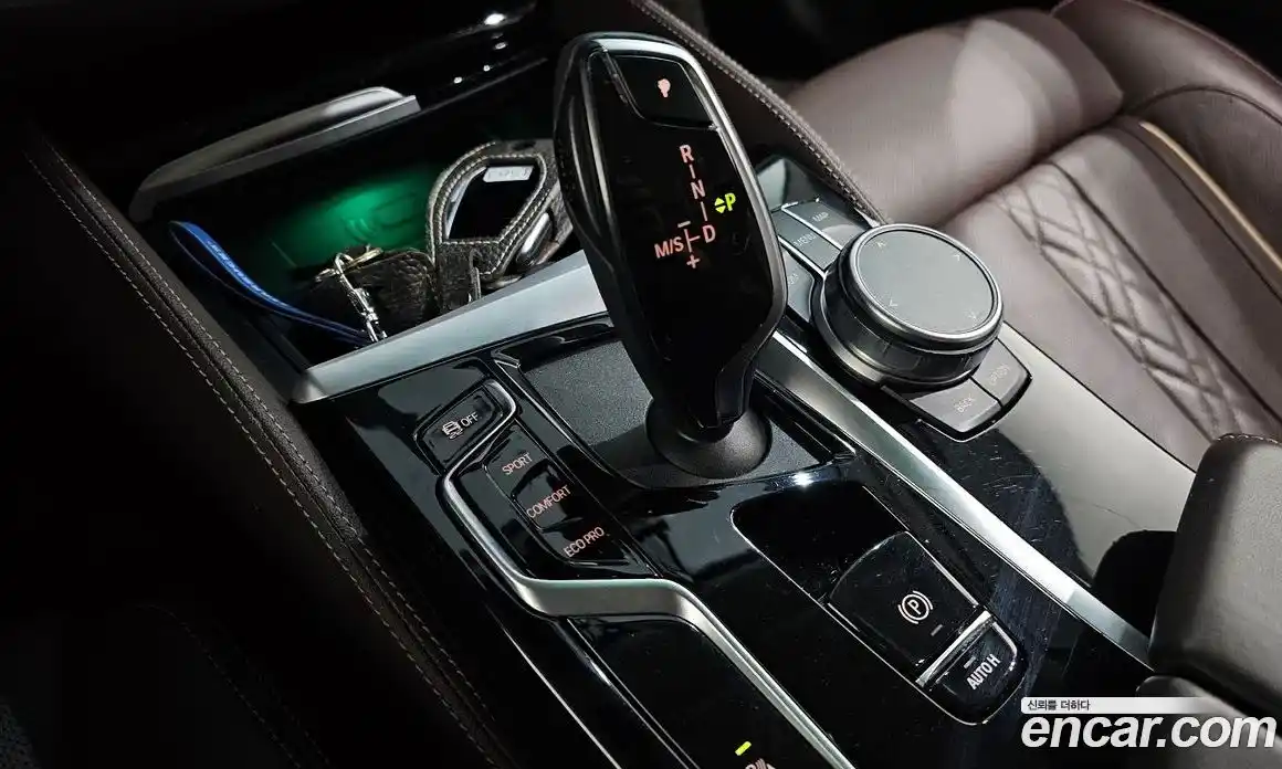 BMW 5-Series 2022 2.0 гидро, фото 12