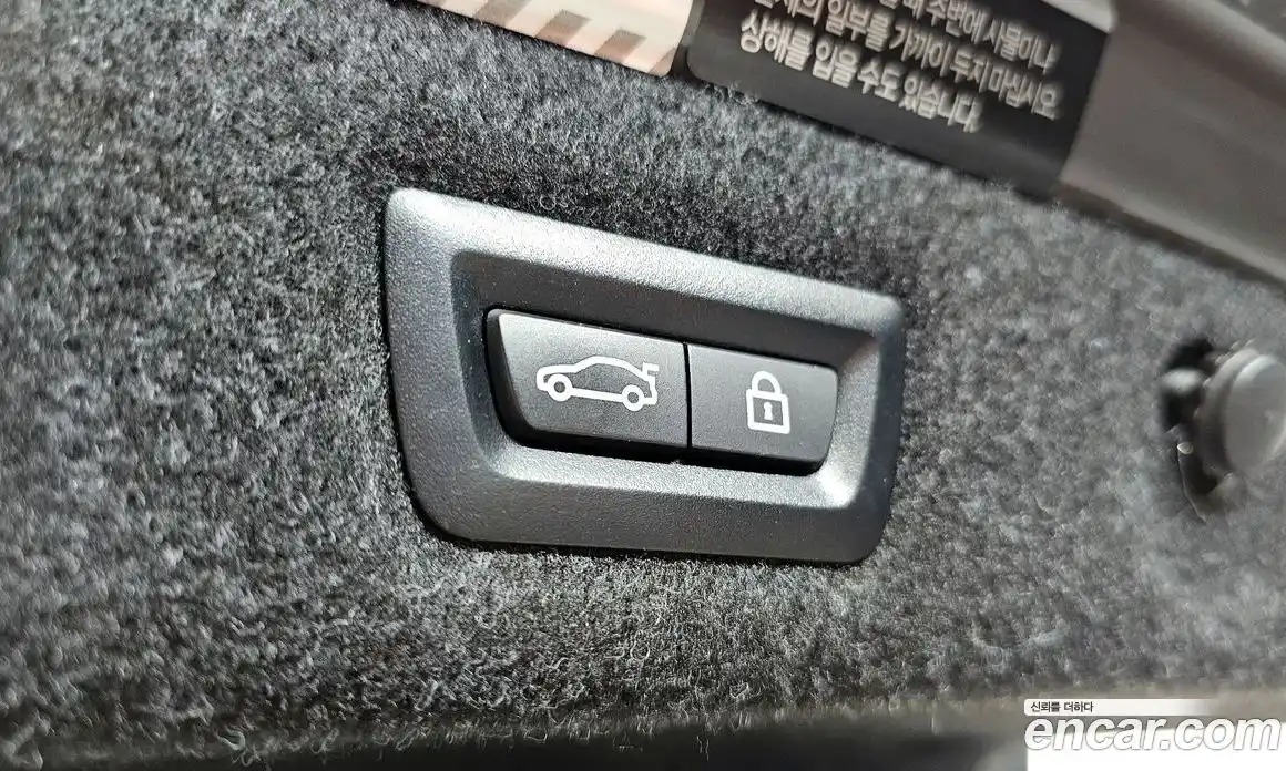 BMW 5-Series 2022 2.0 гидро, фото 30