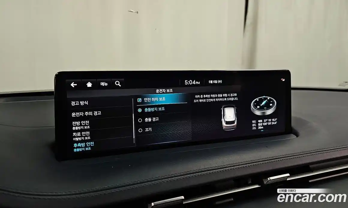 Genesis GV70 2021 2.5 автомат (гидро), фото 22
