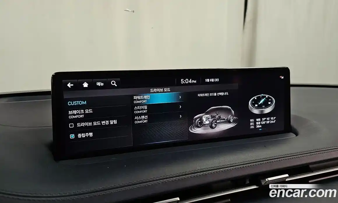 Genesis GV70 2021 2.5 автомат (гидро), фото 23