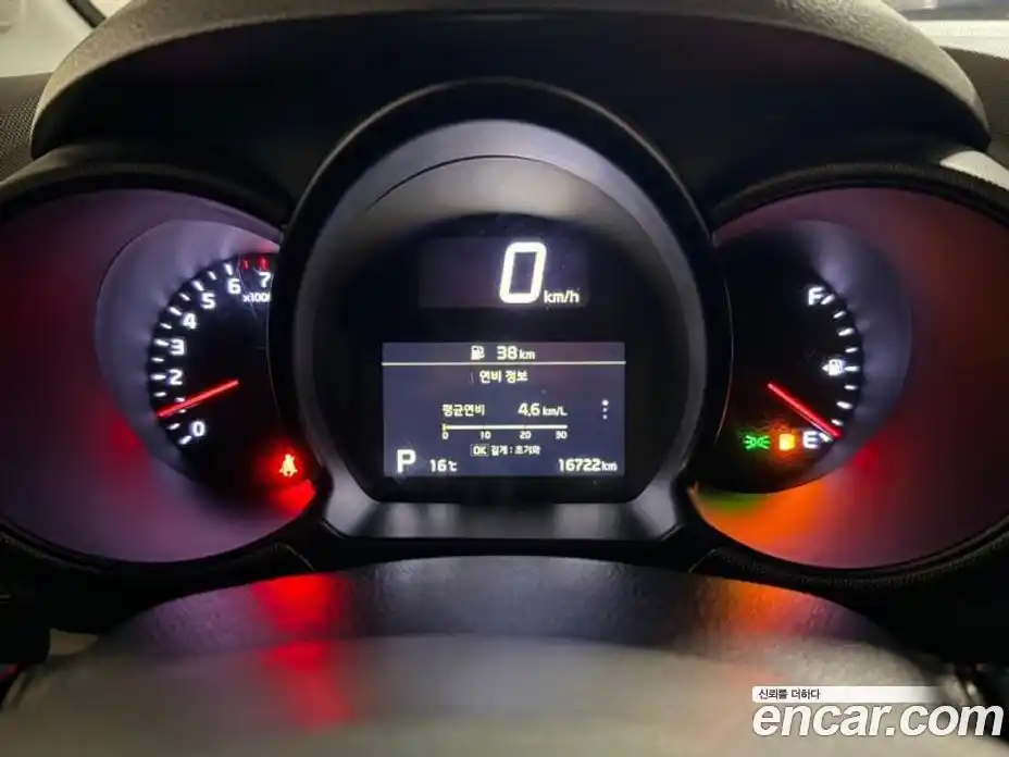 Kia Ray 2021 1.0 гидро, фото 8