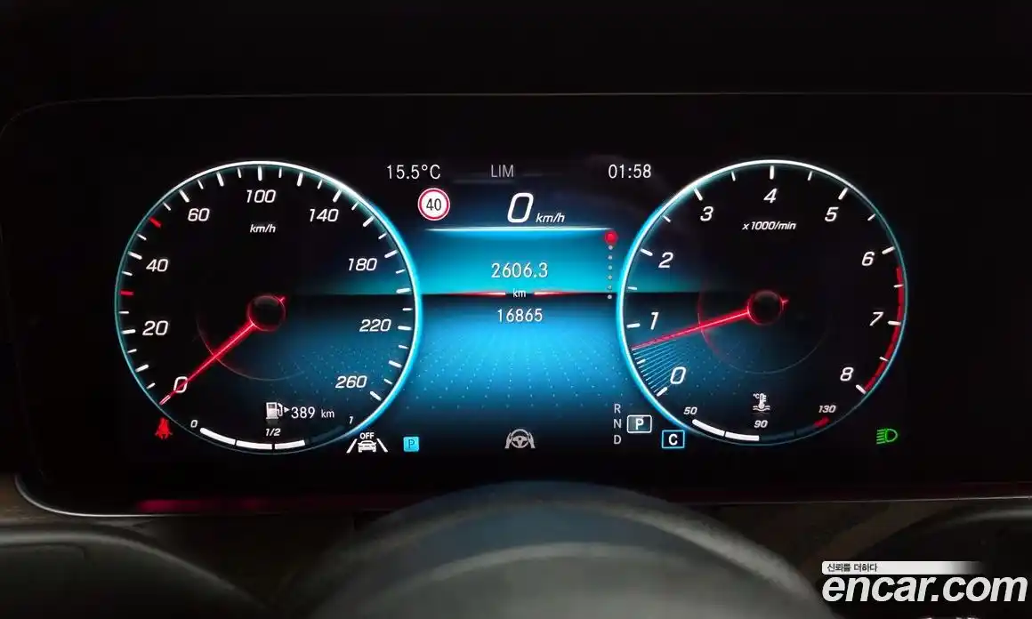 Mercedes-Benz E-Class 2023 2.0 автомат (гидро), фото 11