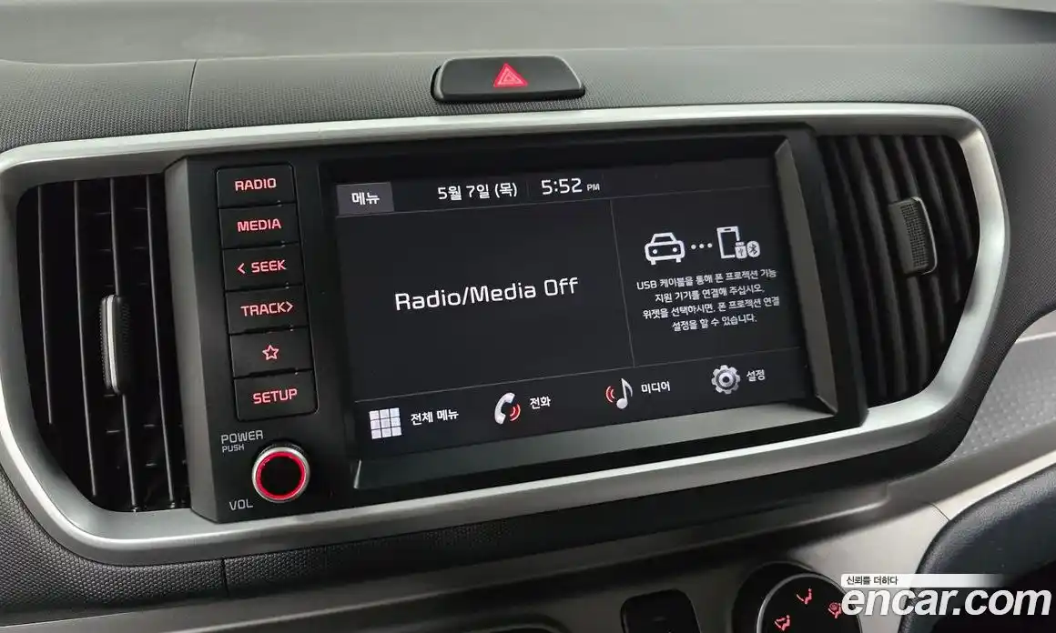 Kia Ray 2022 1.0 гидро, фото 14