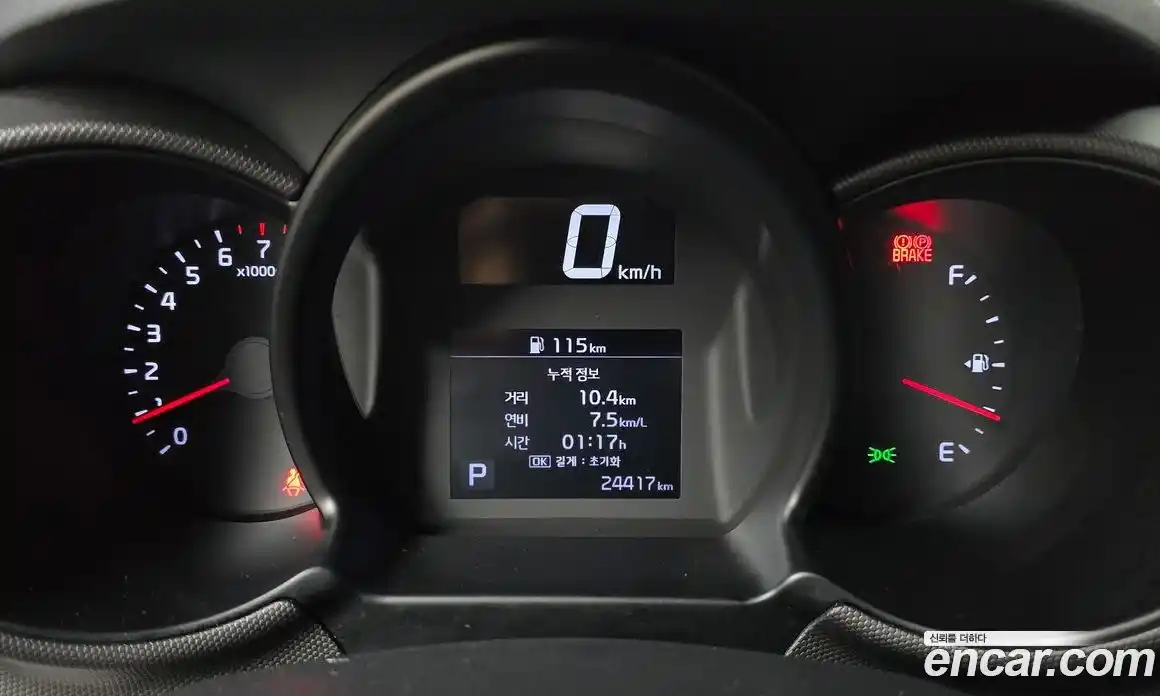 Kia Ray 2022 1.0 гидро, фото 8