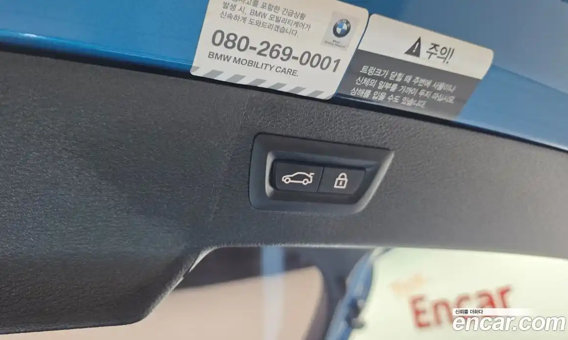 BMW X6M 2018 4.4 автомат (гидро), фото 36