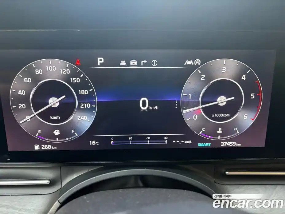 Kia Canival 2023 2.2 гидро, фото 12