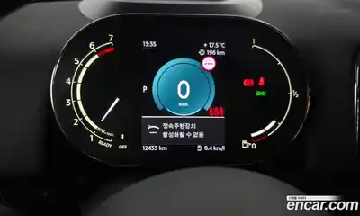 Mini Countryman 2023 1.5 автомат (гидро), миниатюра 8
