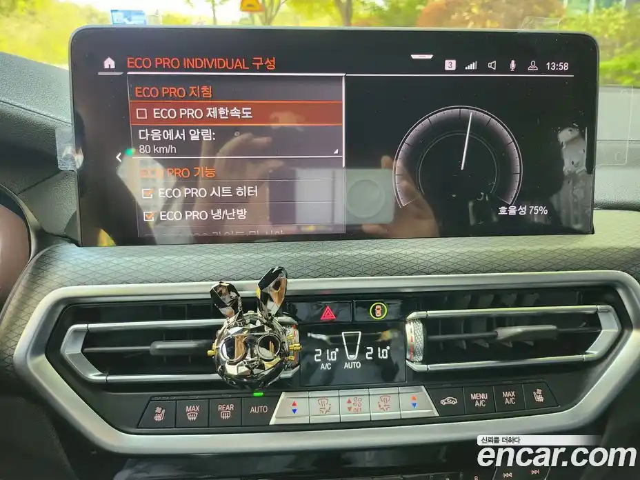 BMW X4 2022 2.0 гидро, фото 14