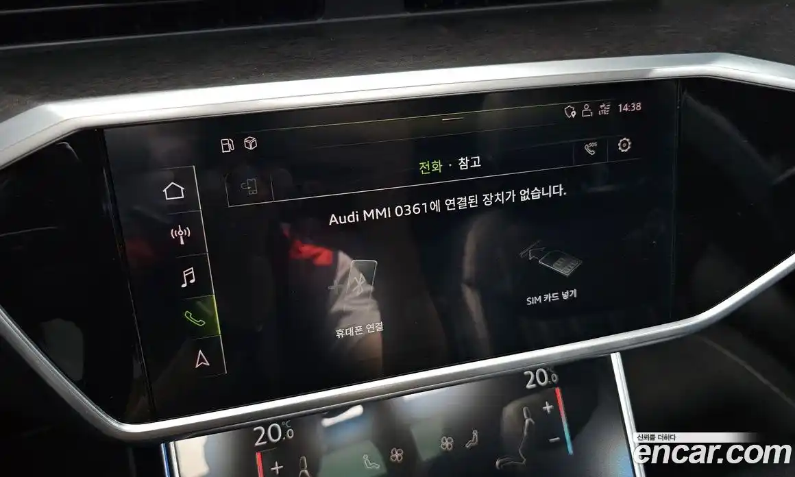 Audi A7 2020 3.0 гидро, фото 29