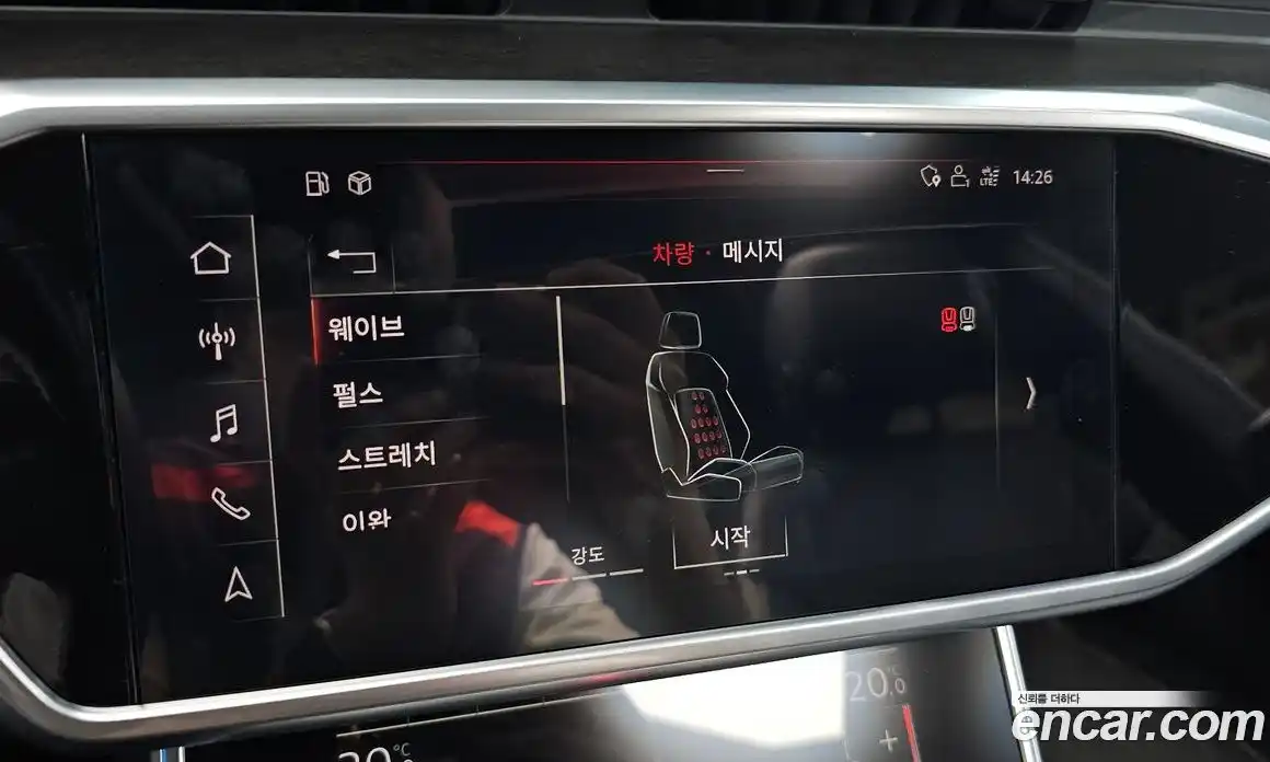 Audi A7 2020 3.0 гидро, фото 33