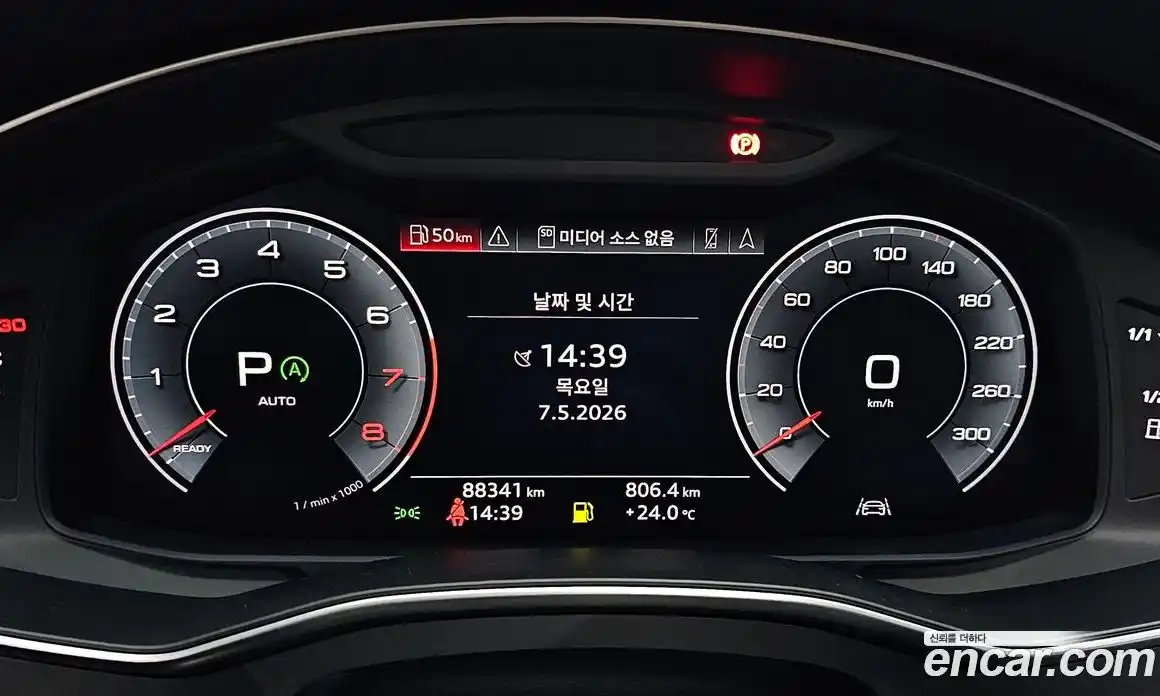 Audi A7 2020 3.0 гидро, фото 10