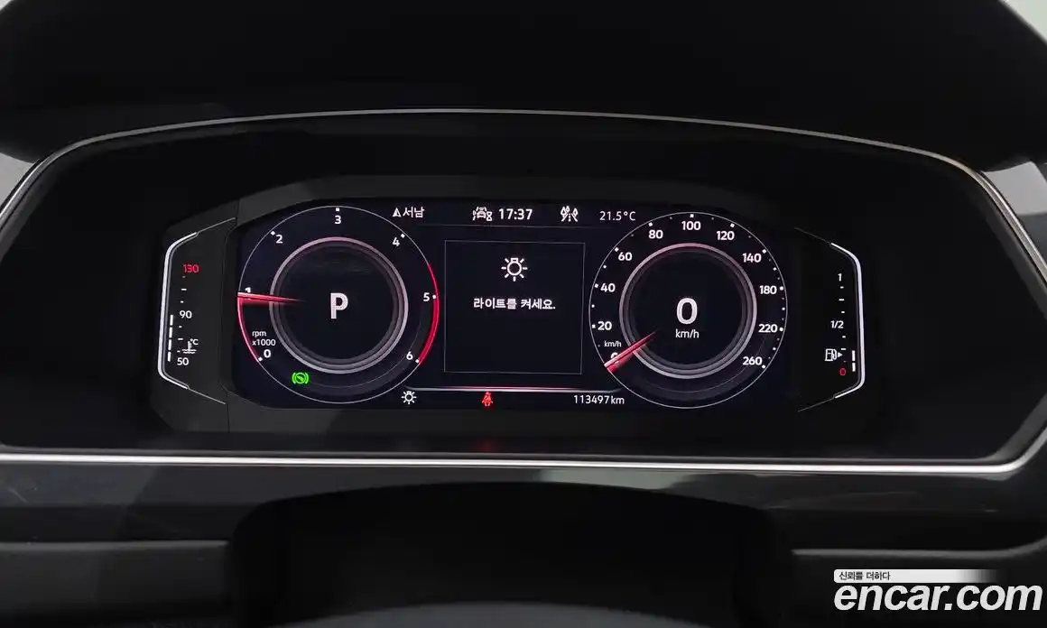 Volkswagen Tiguan 2022 2.0 автомат (гидро), фото 25