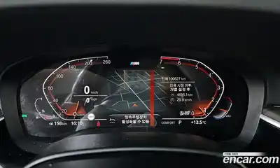 BMW 5-Series 2020 2.0 гидро, миниатюра 11