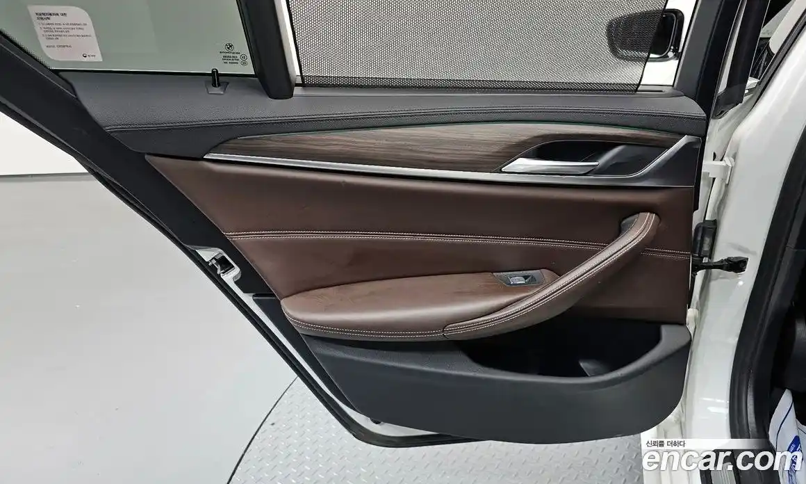 BMW 5-Series 2020 2.0 гидро, фото 15