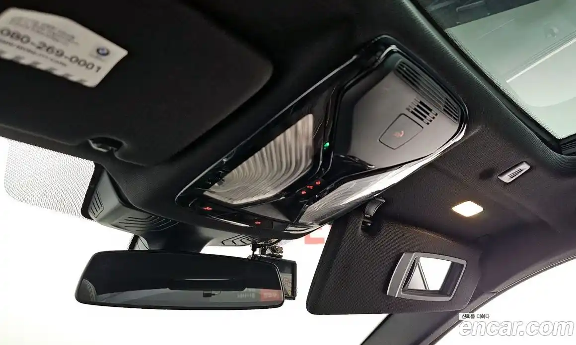 BMW 5-Series 2020 2.0 гидро, фото 29