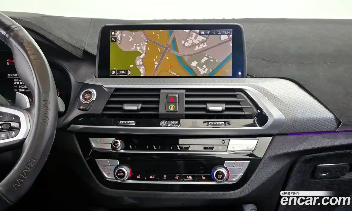 BMW X4 2020 2.0 гидро, фото 14