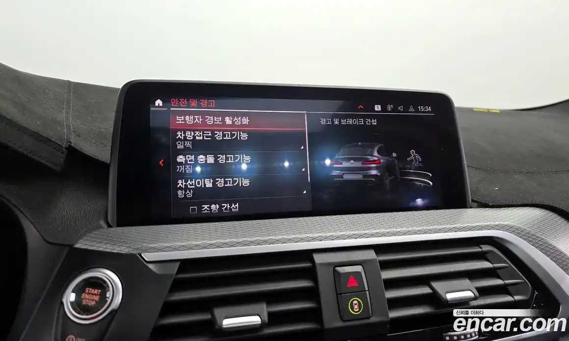 BMW X4 2020 2.0 гидро, фото 16