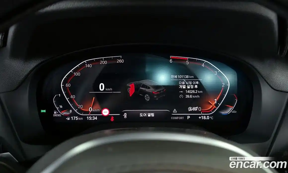 BMW X4 2020 2.0 гидро, фото 8