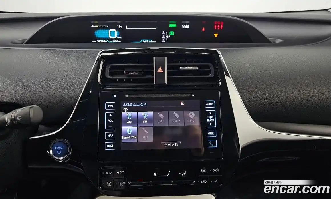 Toyota Prius 2017 1.8 гидро, фото 19