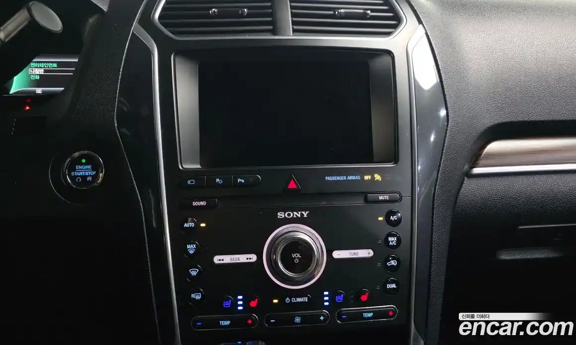 Ford Explorer 2019 2.3 автомат (гидро), фото 13
