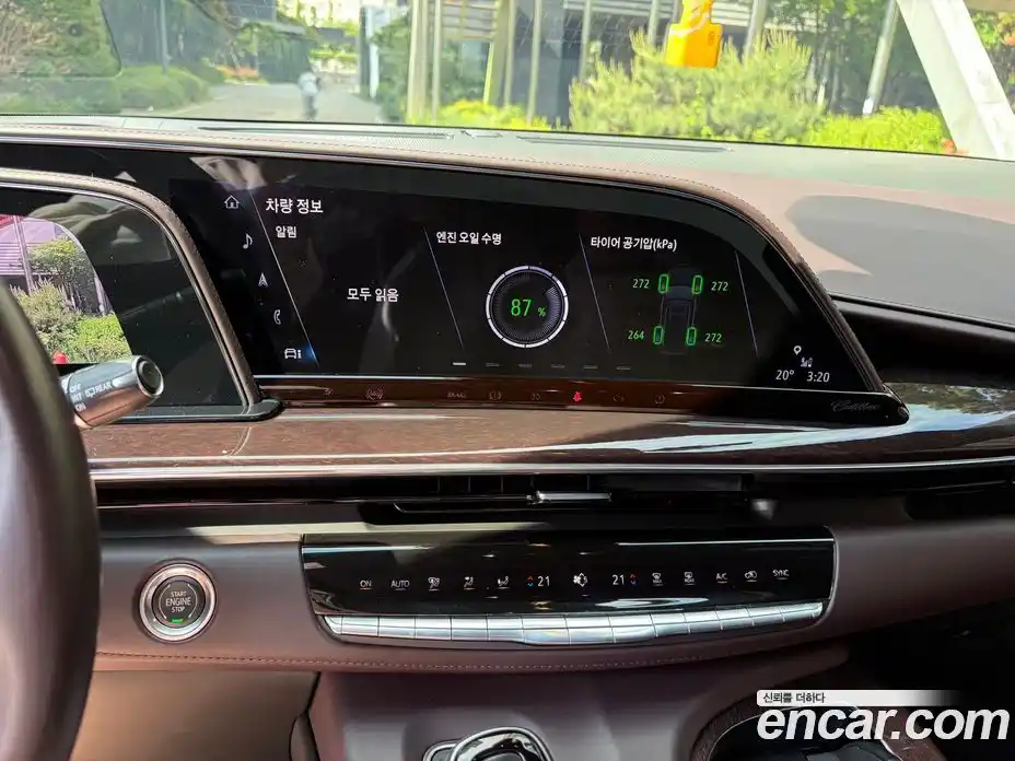 Cadillac Escalade 2022 6.2 гидро, фото 15