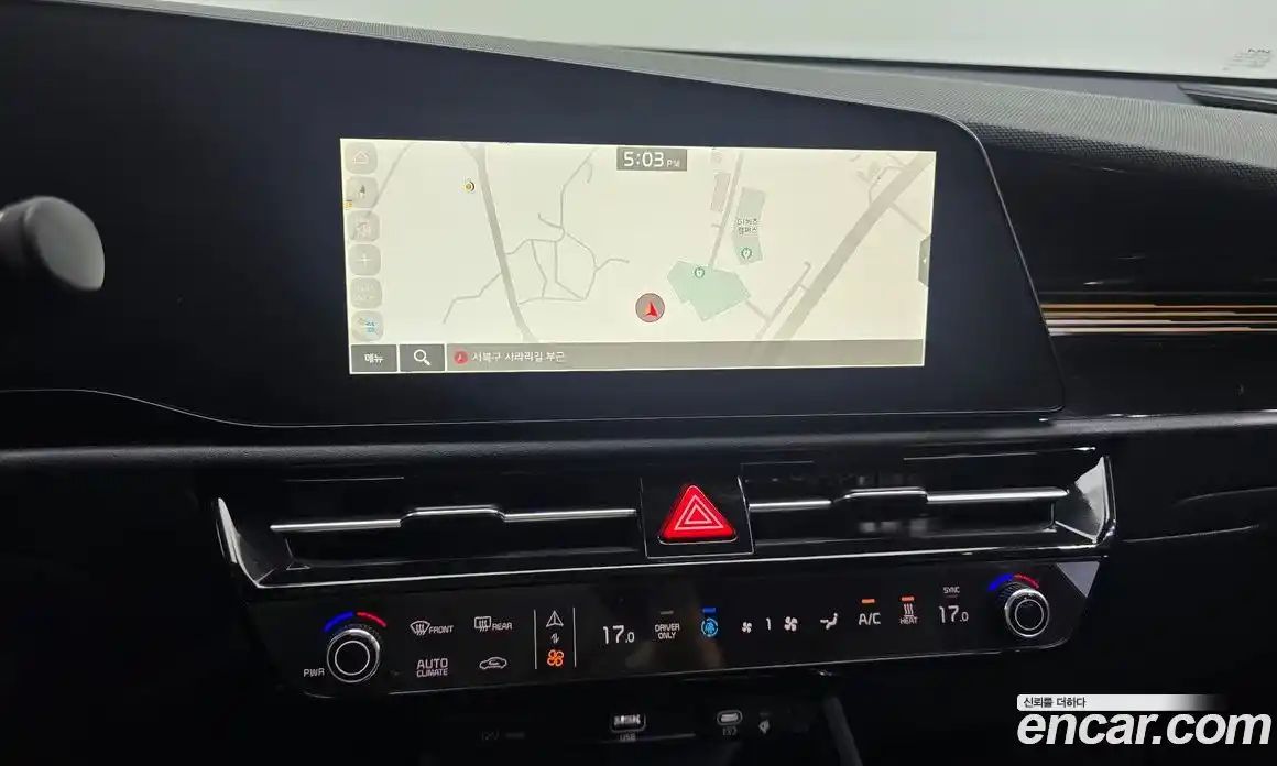 Kia Niro 2023 0.2 гидро, фото 19