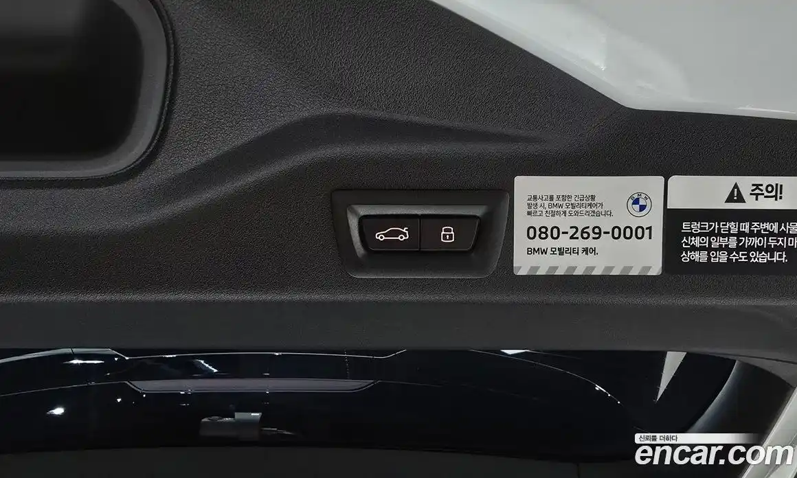 BMW X5 2025 3.0 гидро, фото 20