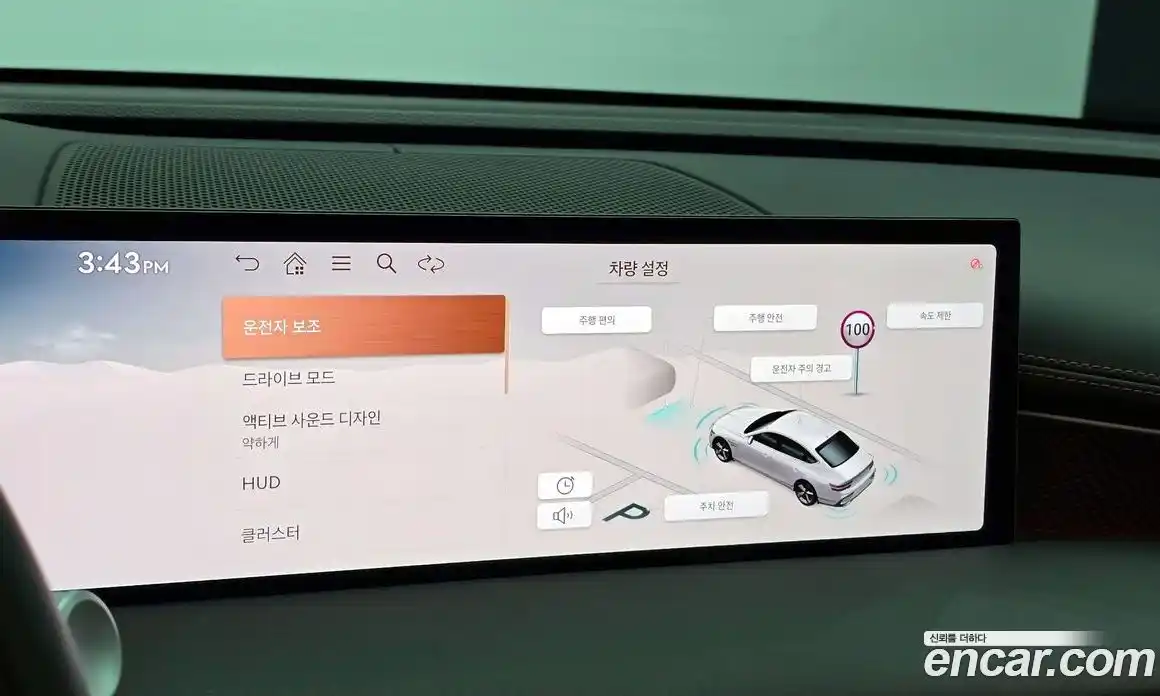 Genesis G80 2024 2.5 гидро, фото 24