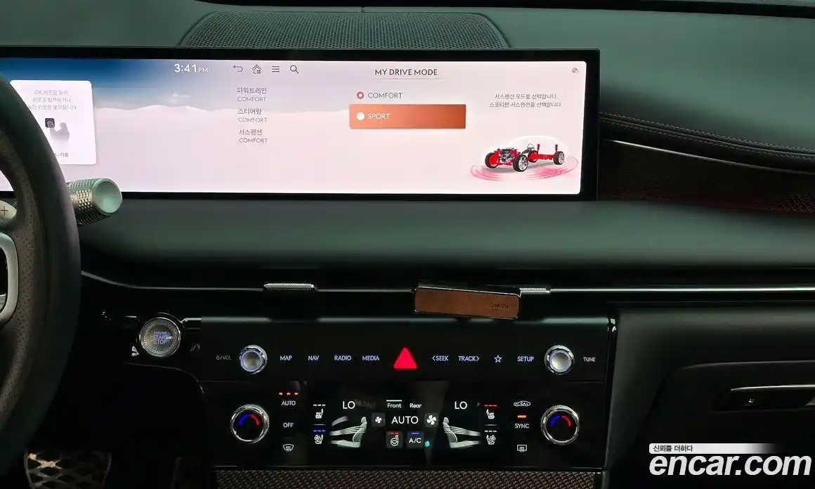 Genesis G80 2024 2.5 гидро, фото 25