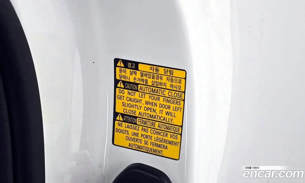 Genesis G80 2024 2.5 гидро, фото 29
