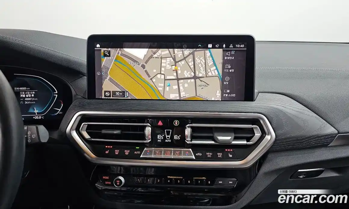 BMW iX3 2022 0.2 гидро, фото 18