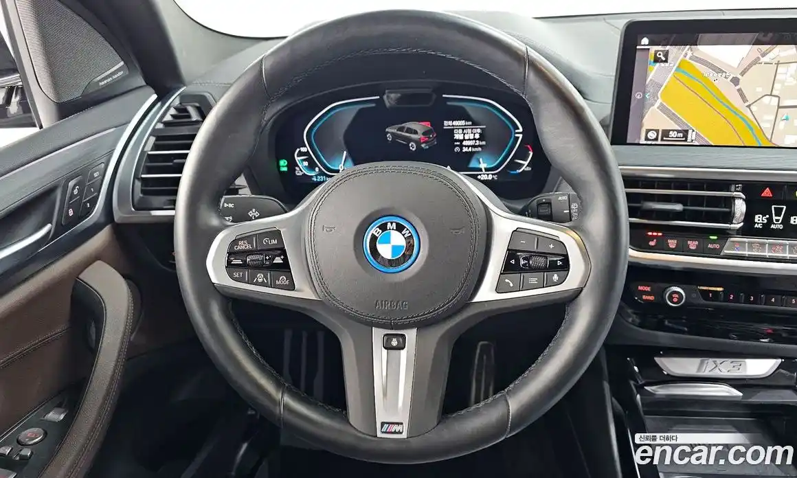 BMW iX3 2022 0.2 гидро, фото 19