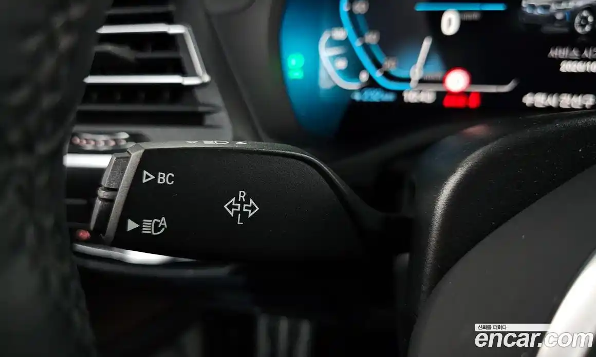 BMW iX3 2022 0.2 гидро, фото 28
