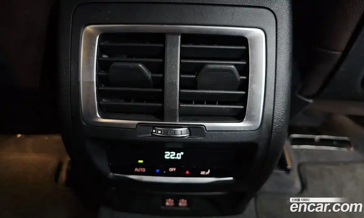 BMW iX3 2022 0.2 гидро, фото 37