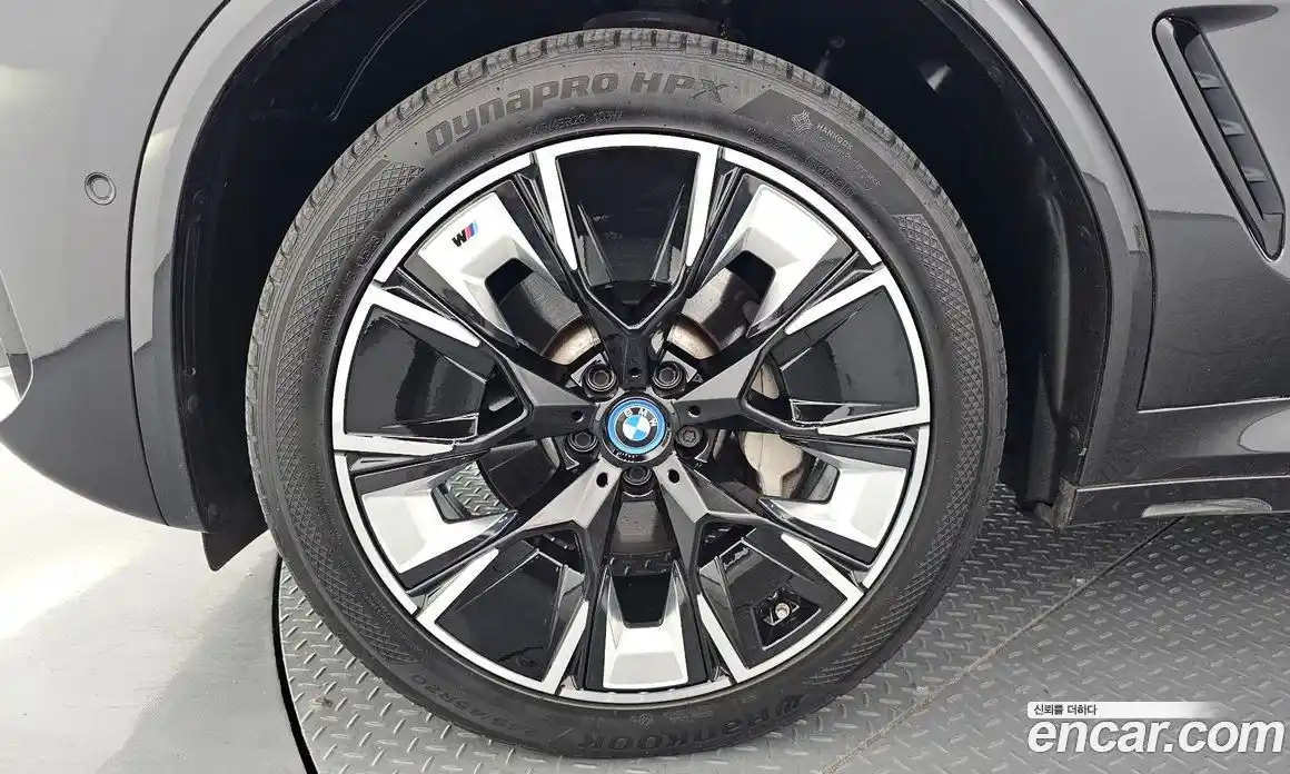 BMW iX3 2022 0.2 гидро, фото 5