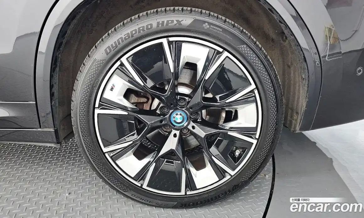 BMW iX3 2022 0.2 гидро, фото 7